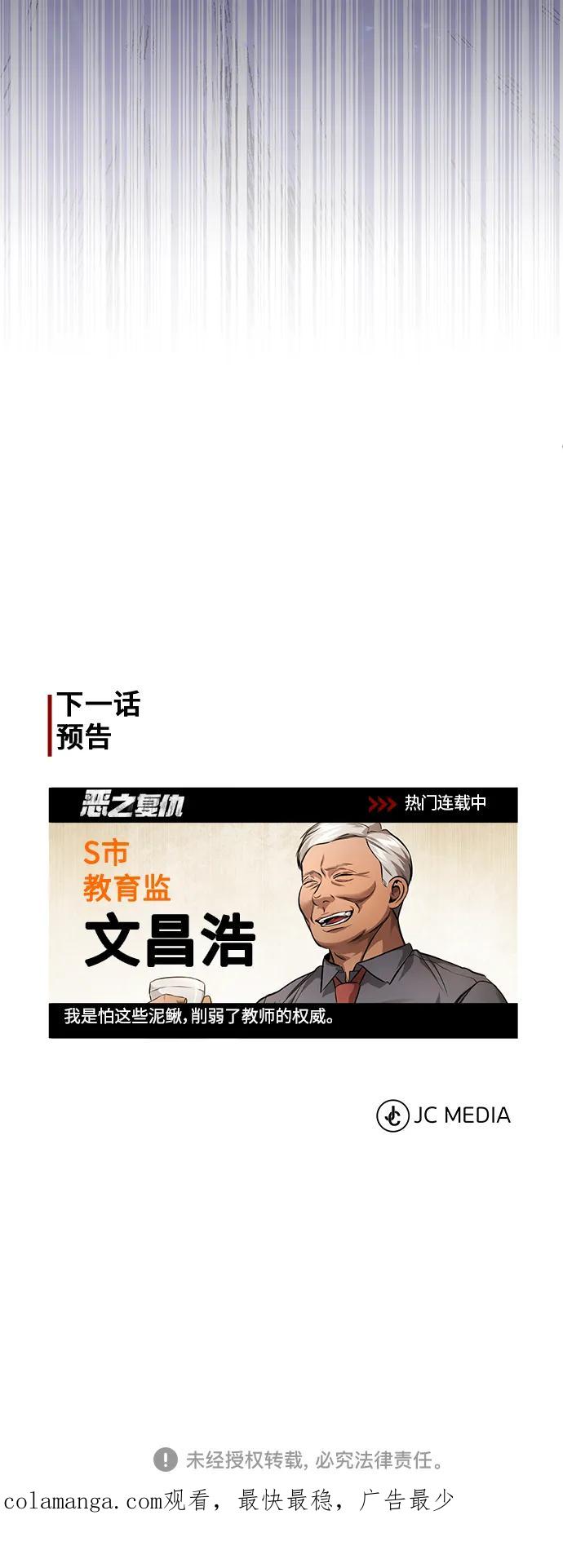 107.jpg