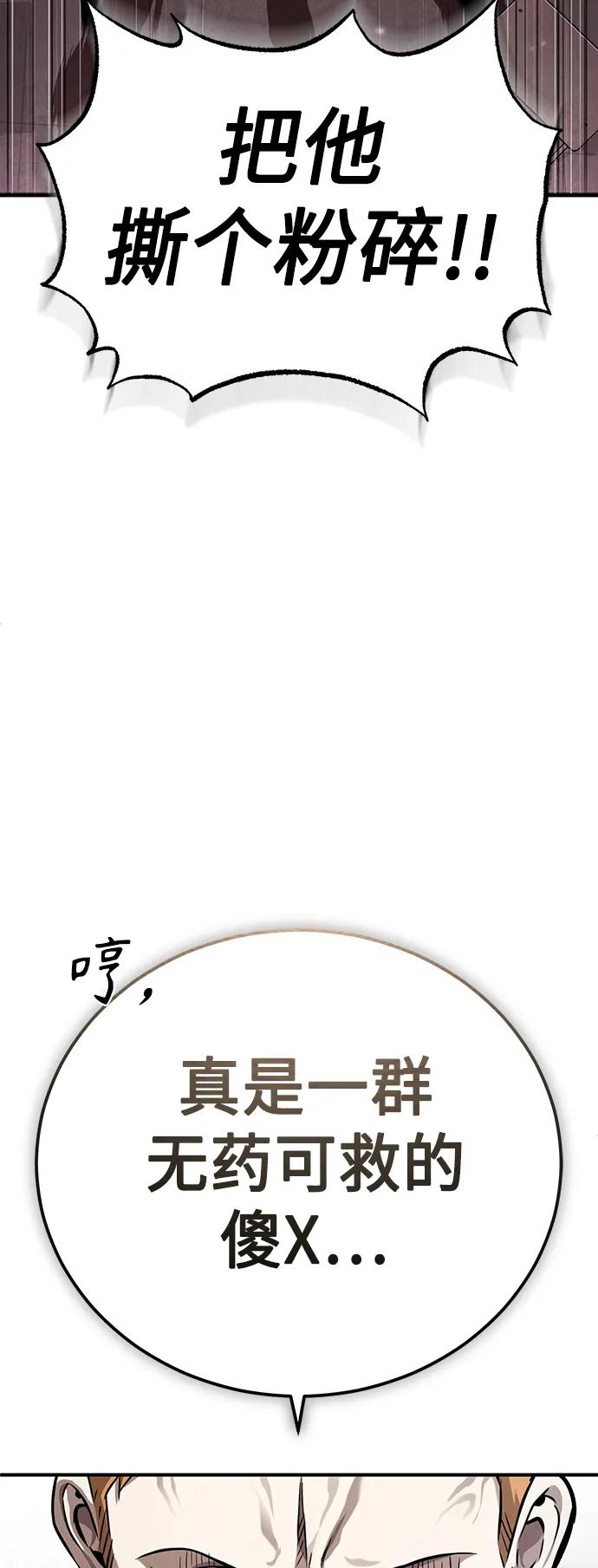 94.jpg