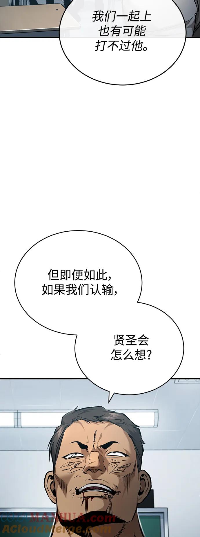 89.jpg