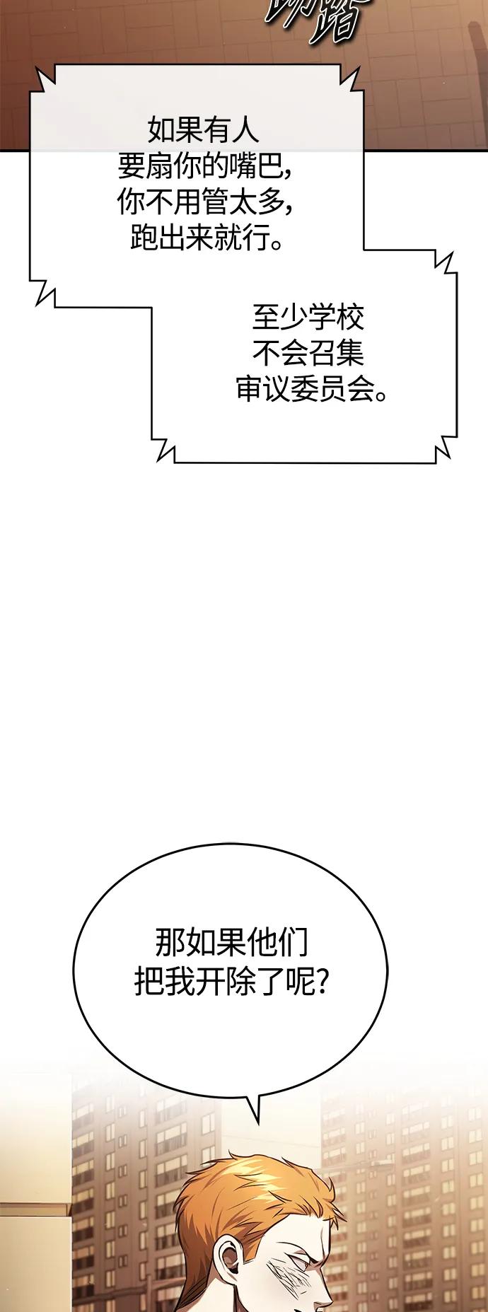 68.jpg