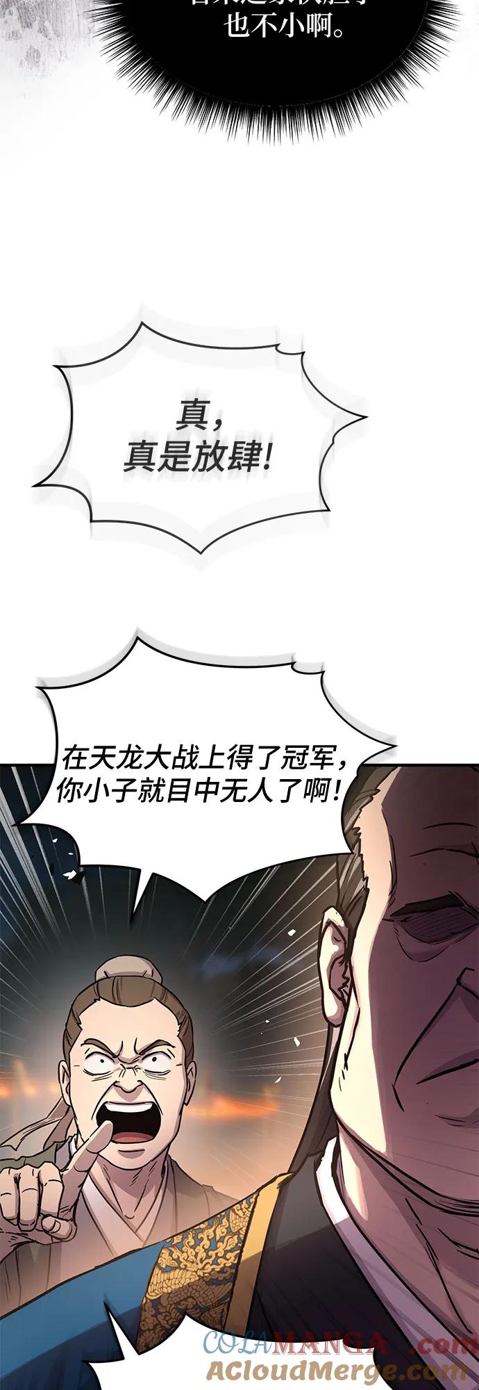 58.jpg
