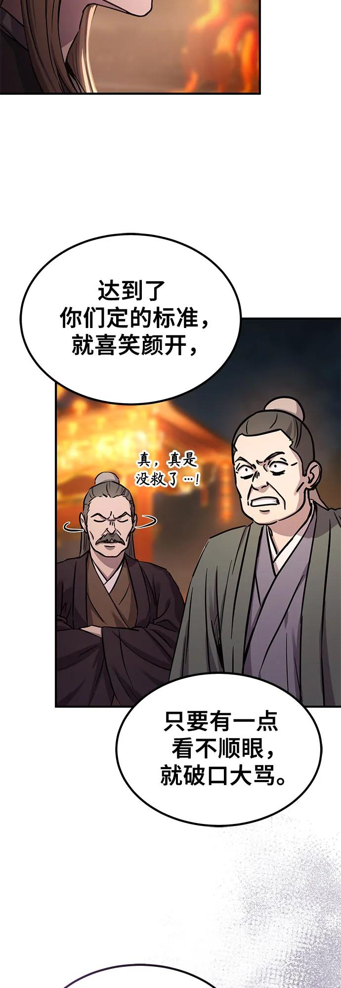 62.jpg