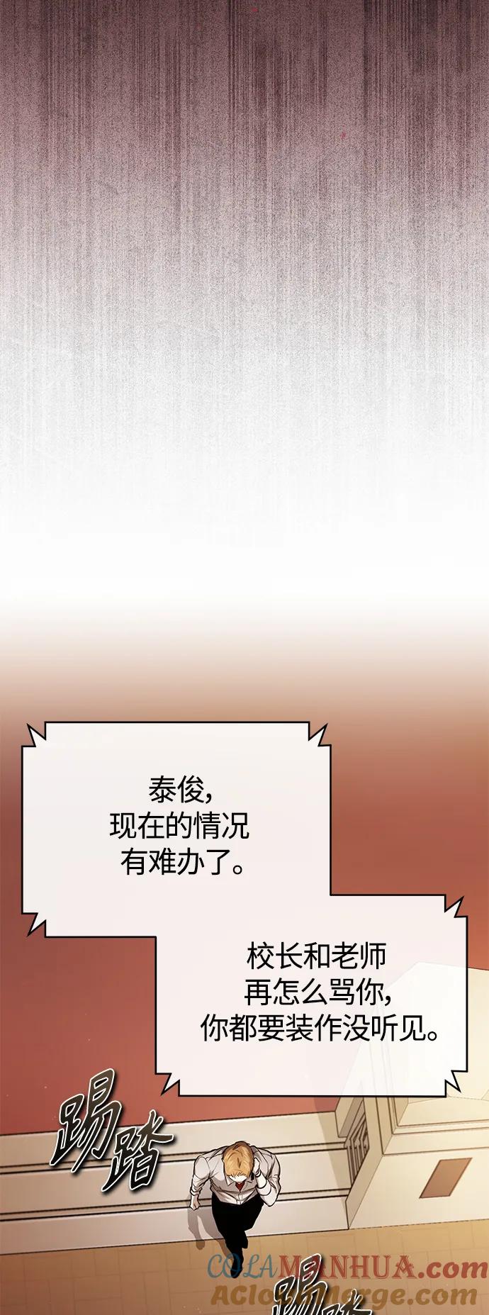67.jpg