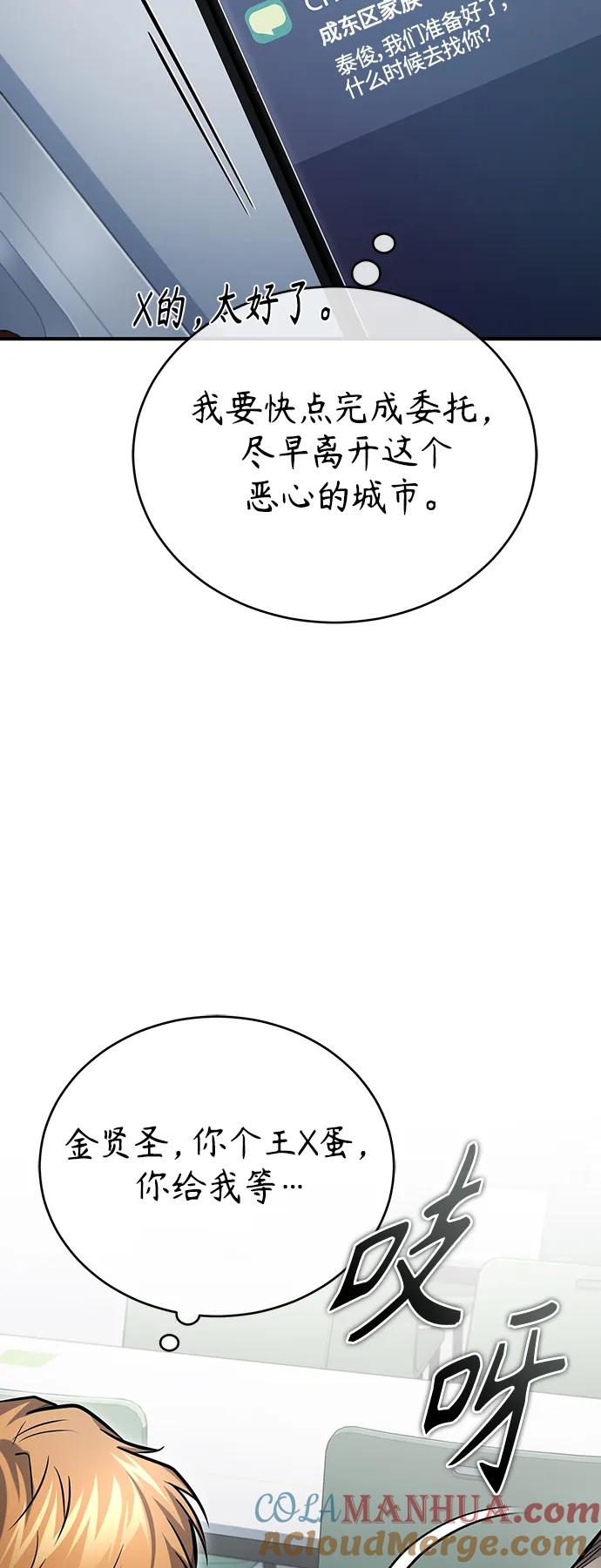 85.jpg