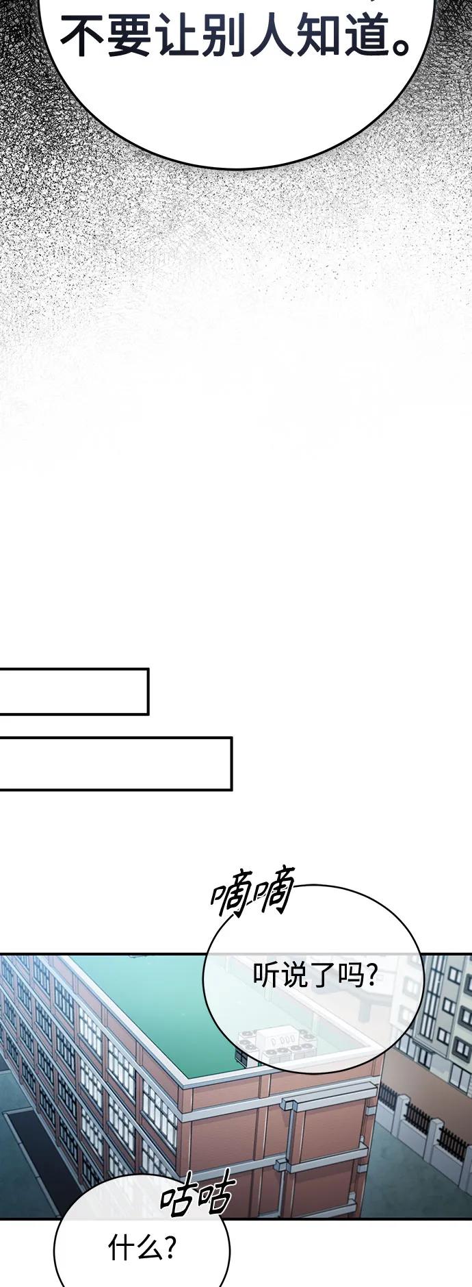 84.jpg