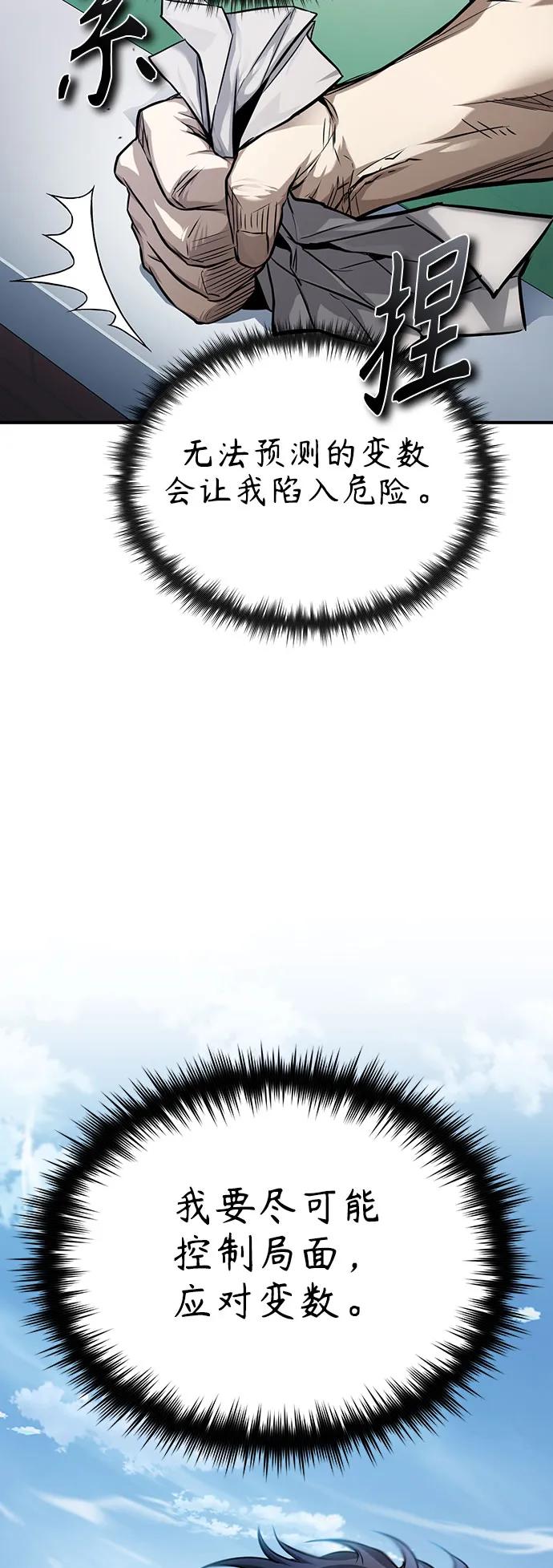 59.jpg
