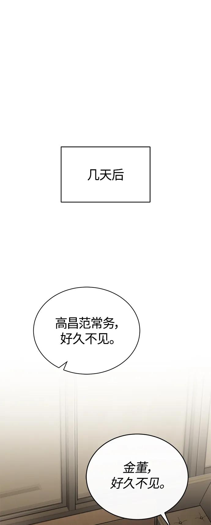 78.jpg