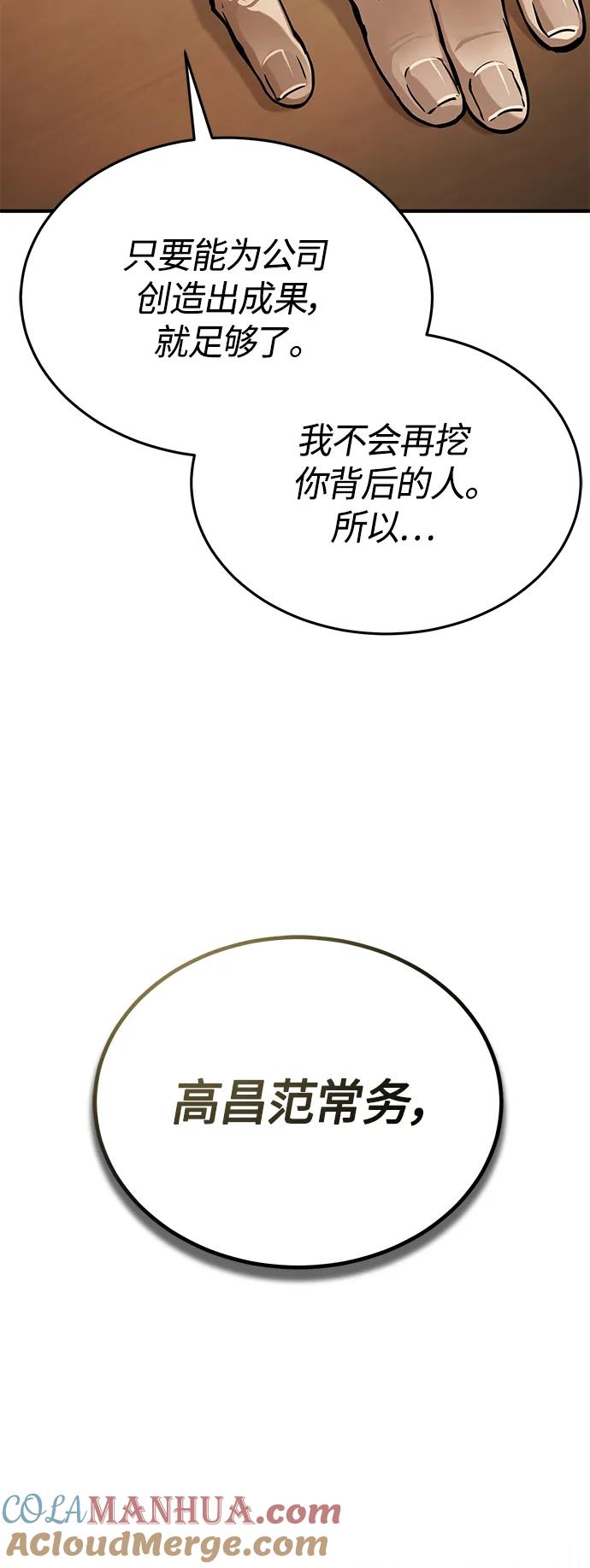 91.jpg
