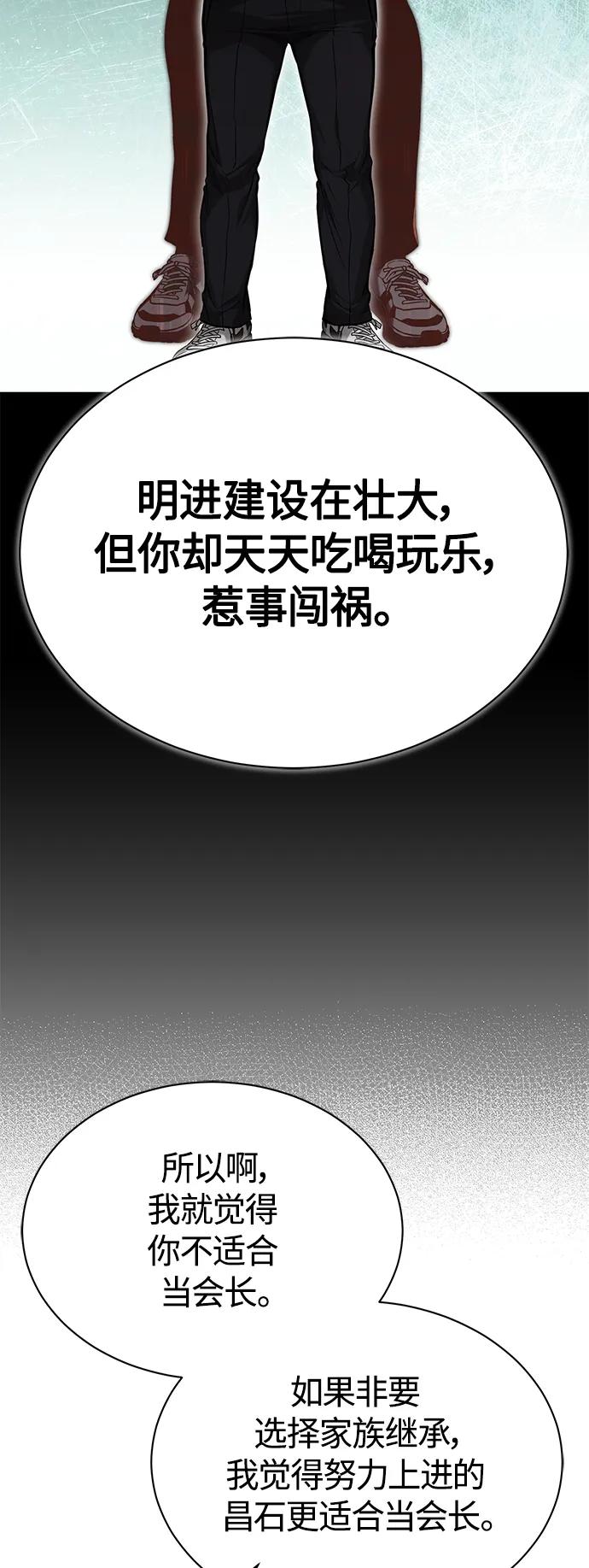 87.jpg