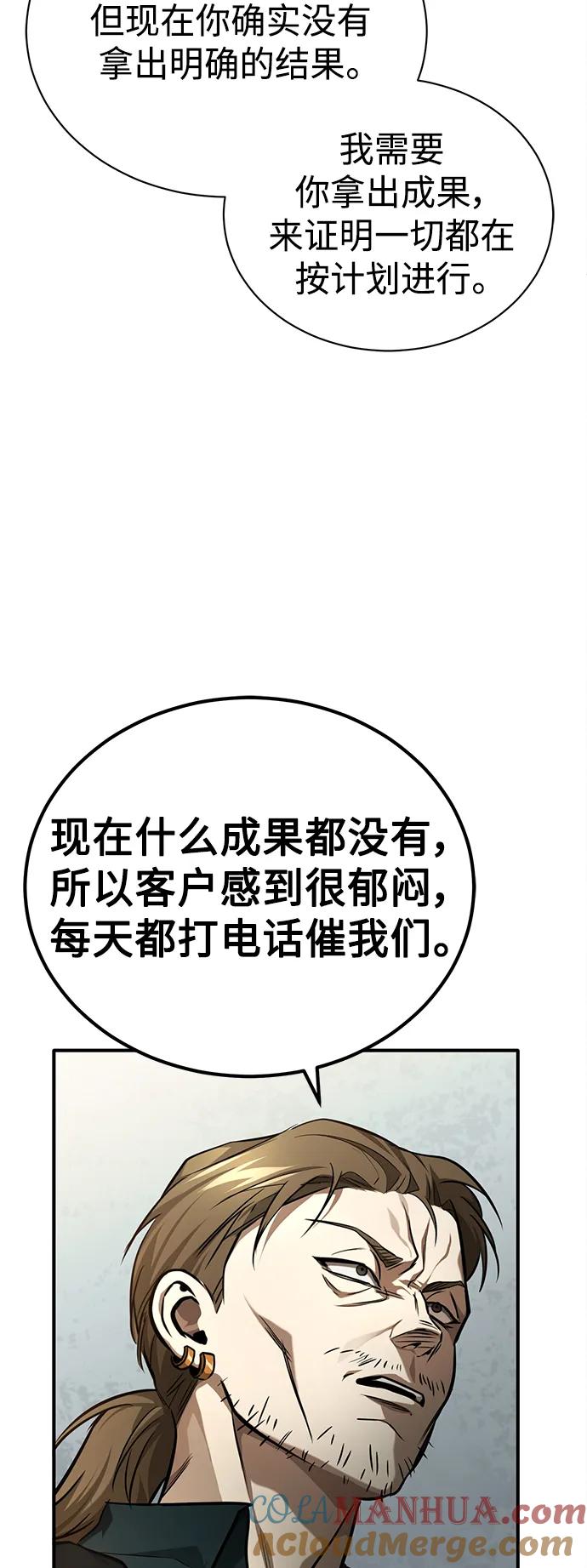 58.jpg