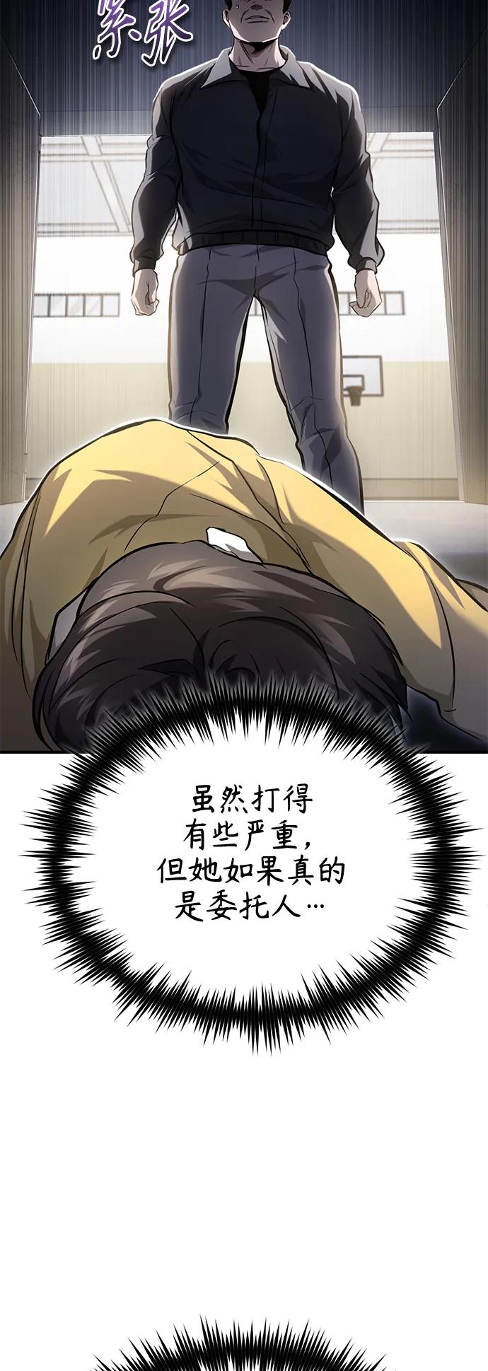 86.jpg