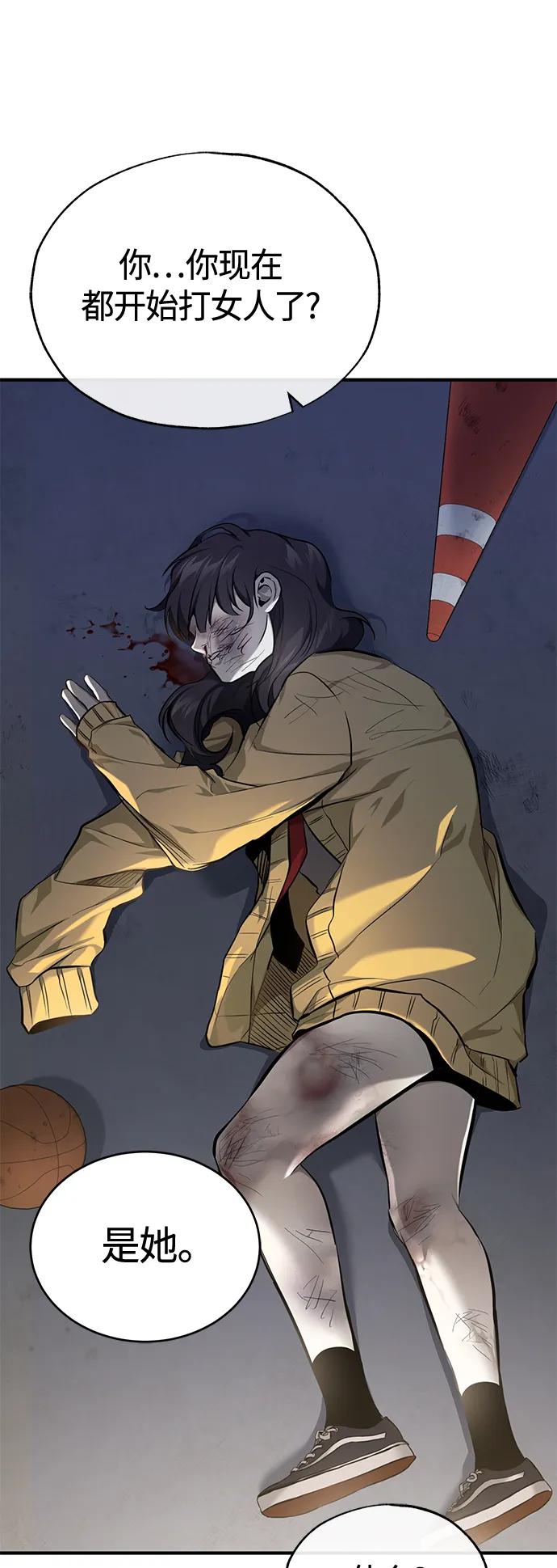 83.jpg