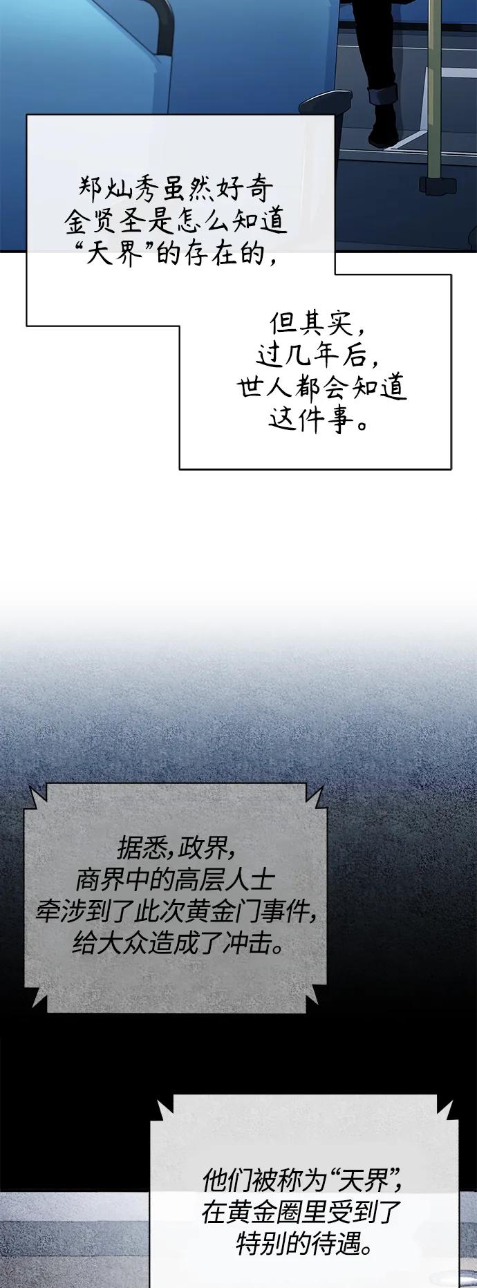 84.jpg