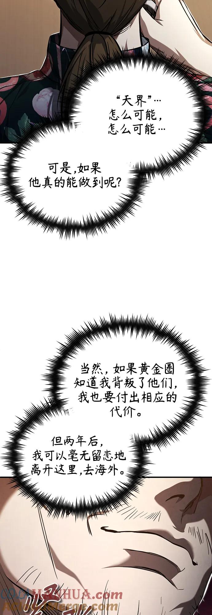 79.jpg