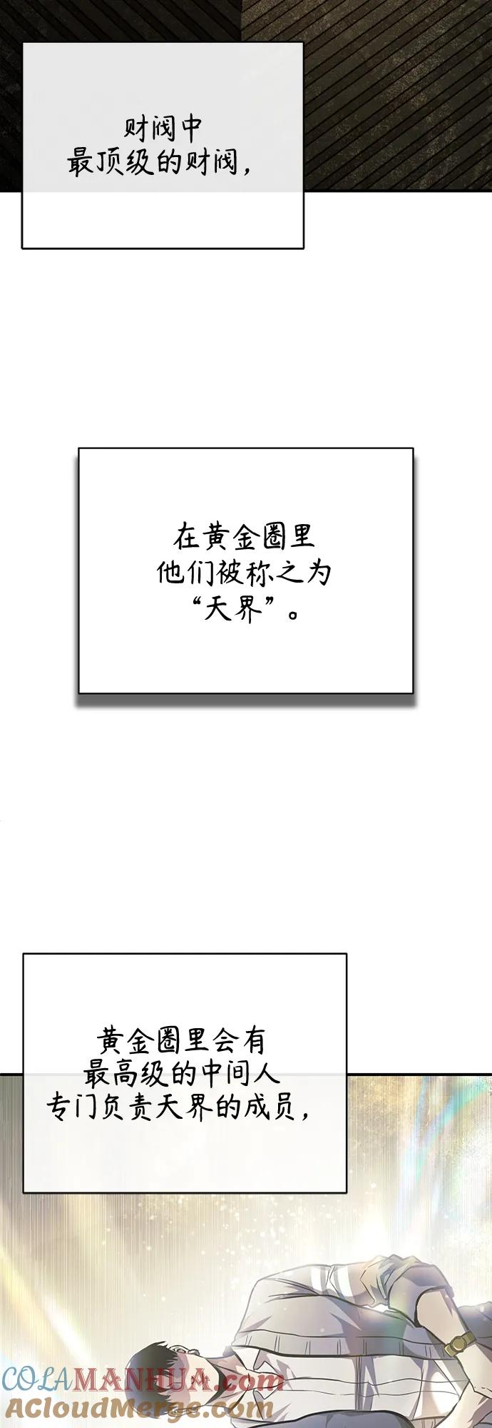 76.jpg