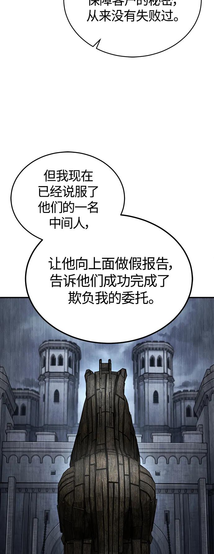 77.jpg