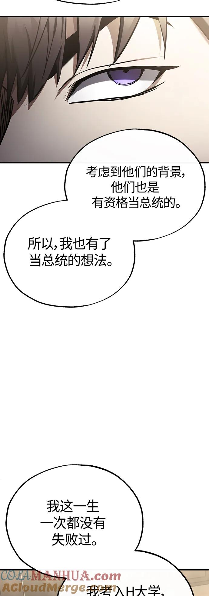 85.jpg