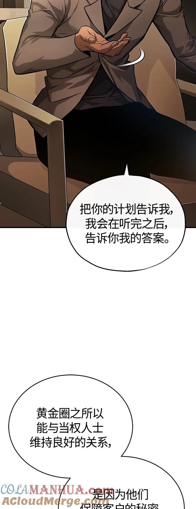 76.jpg