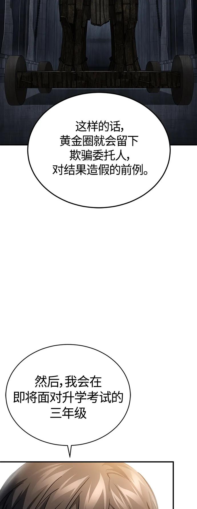 78.jpg