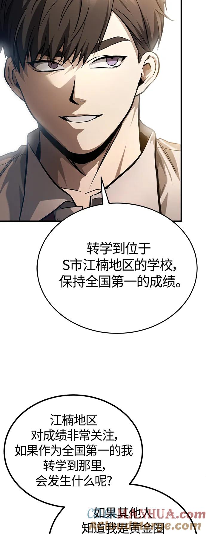 79.jpg