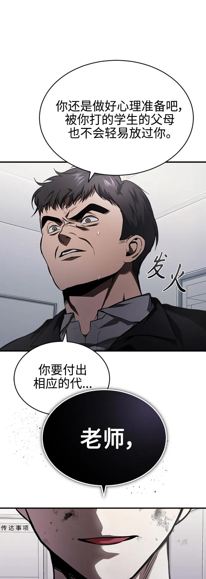 57.jpg
