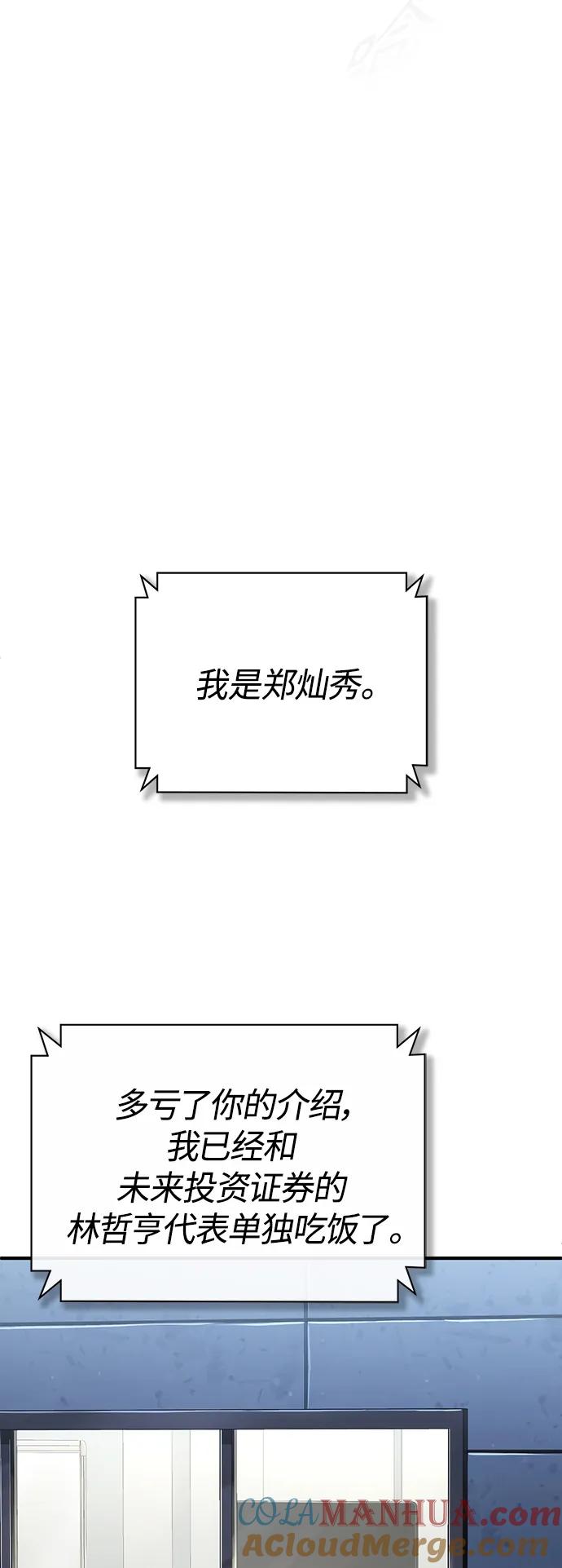 67.jpg