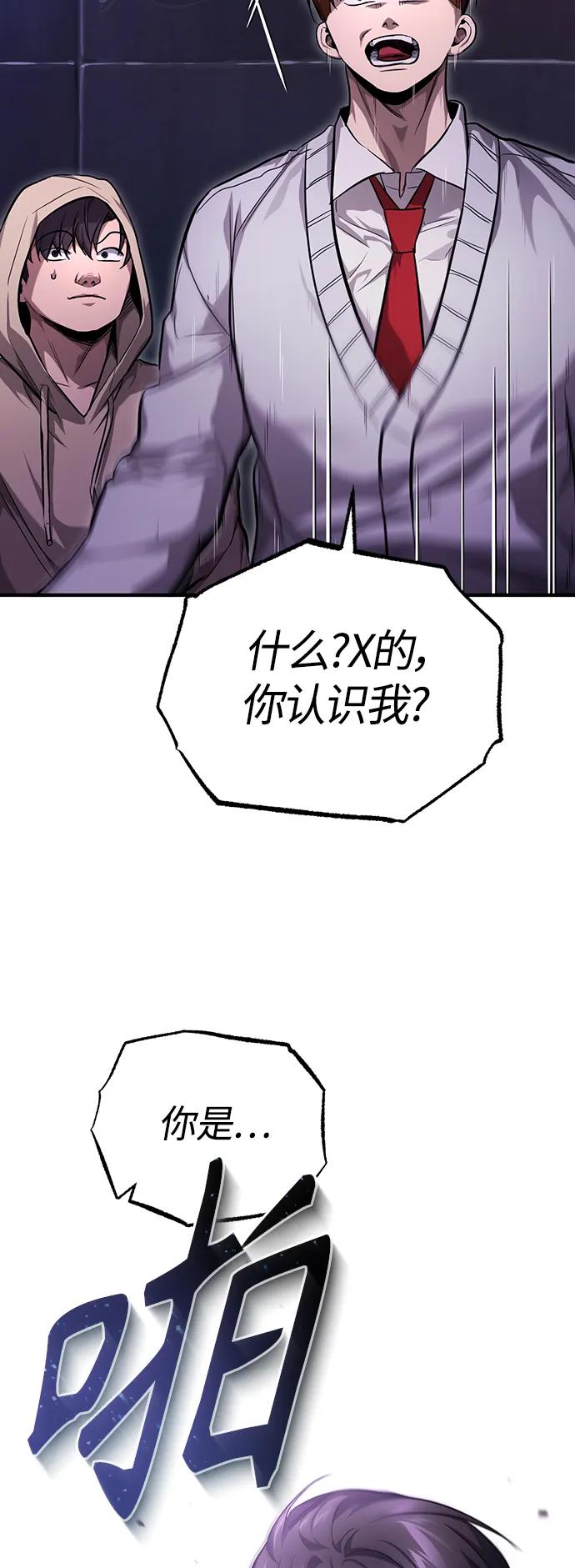 80.jpg