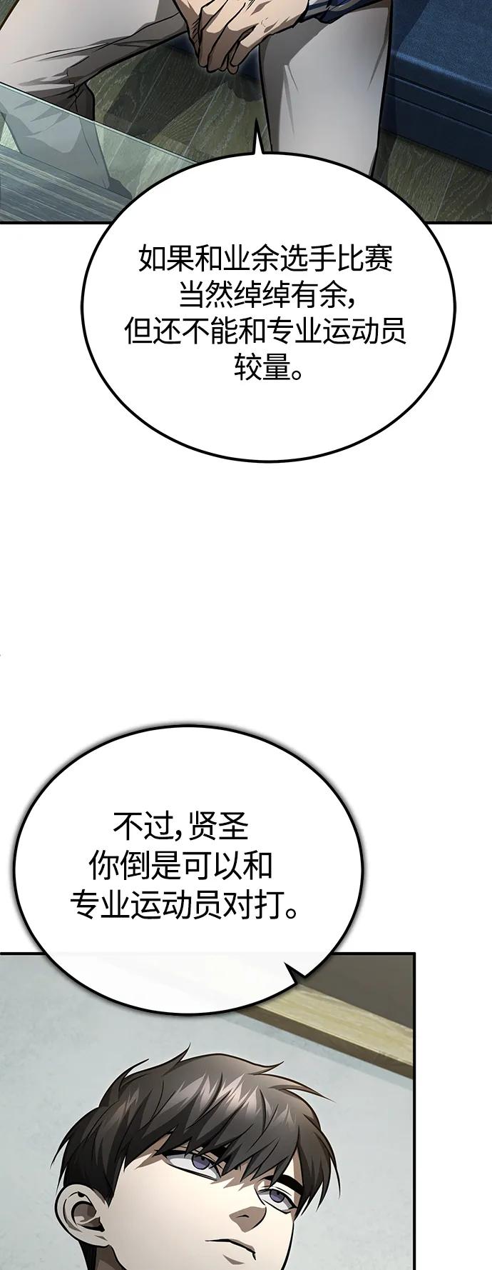 83.jpg