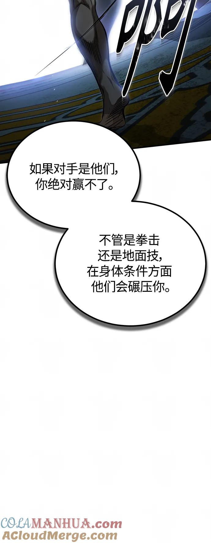 88.jpg