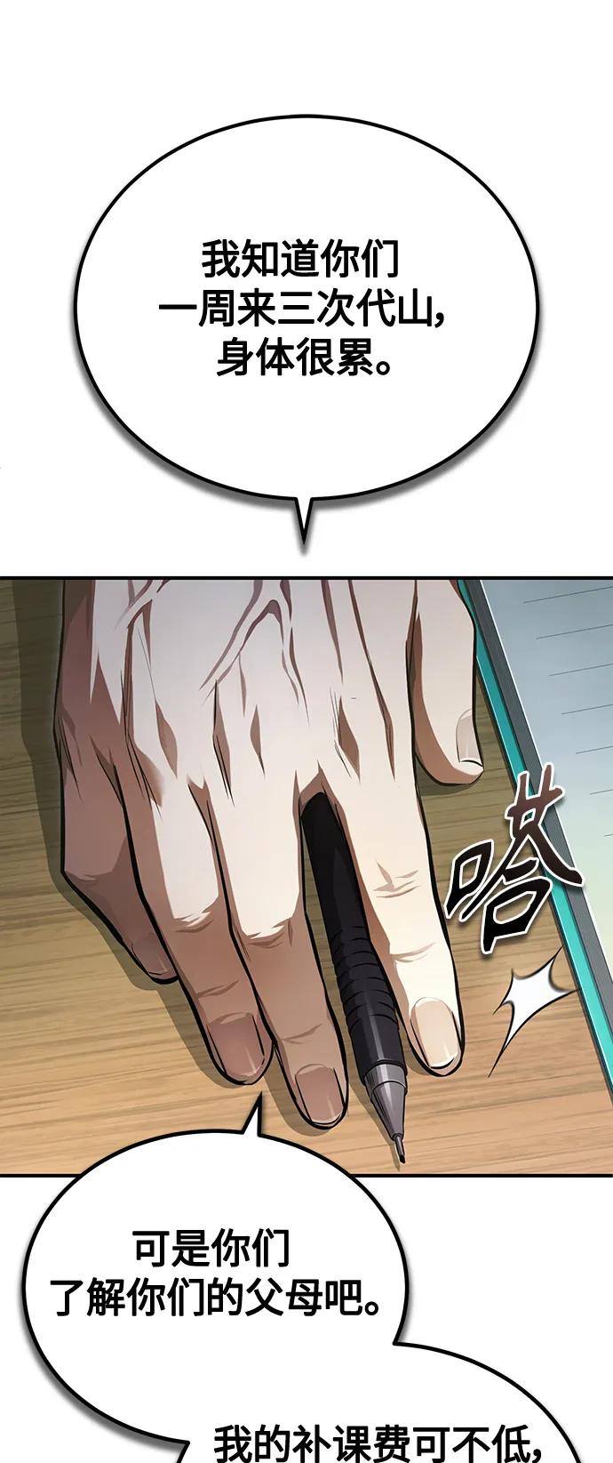 51.jpg