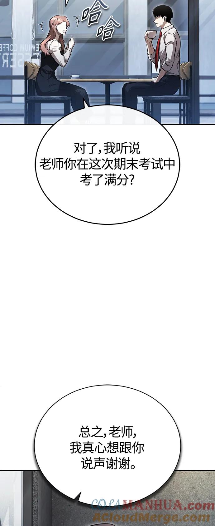 58.jpg