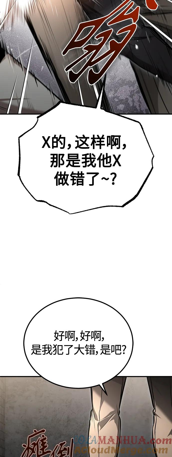76.jpg