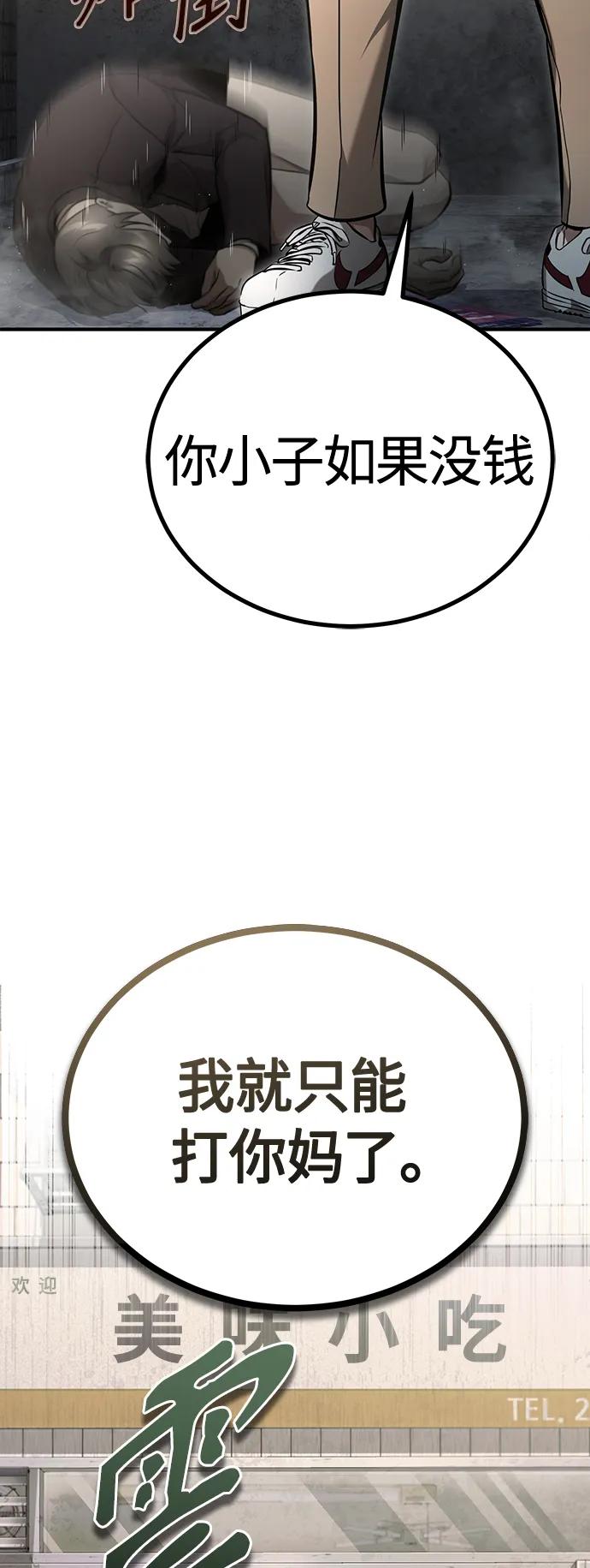 77.jpg