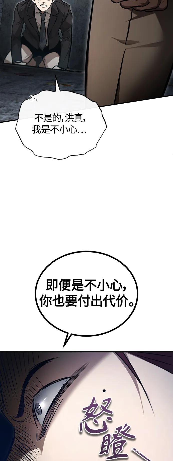 81.jpg
