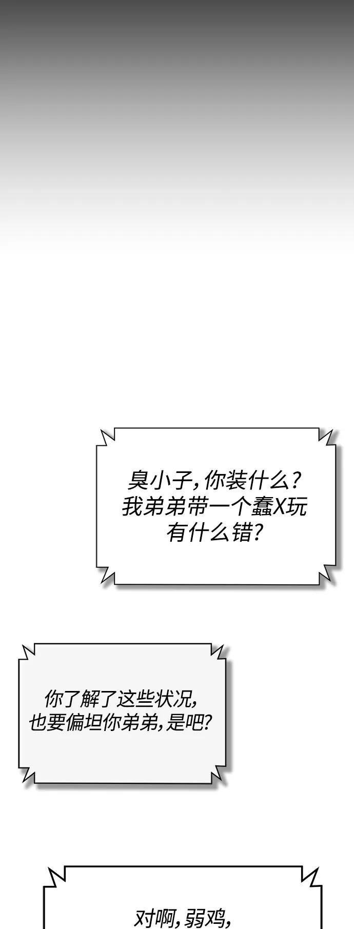 77.jpg