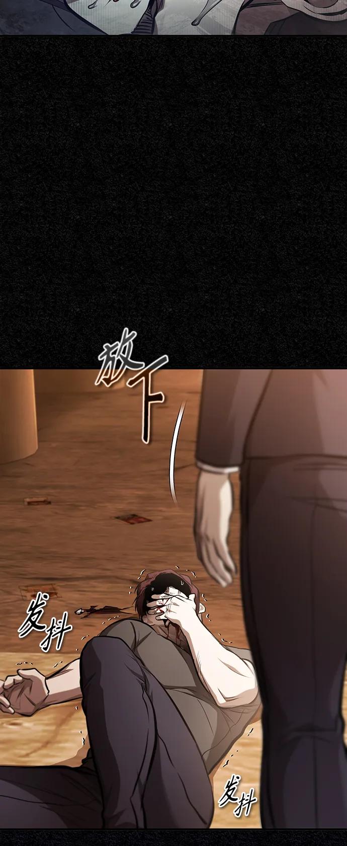 86.jpg