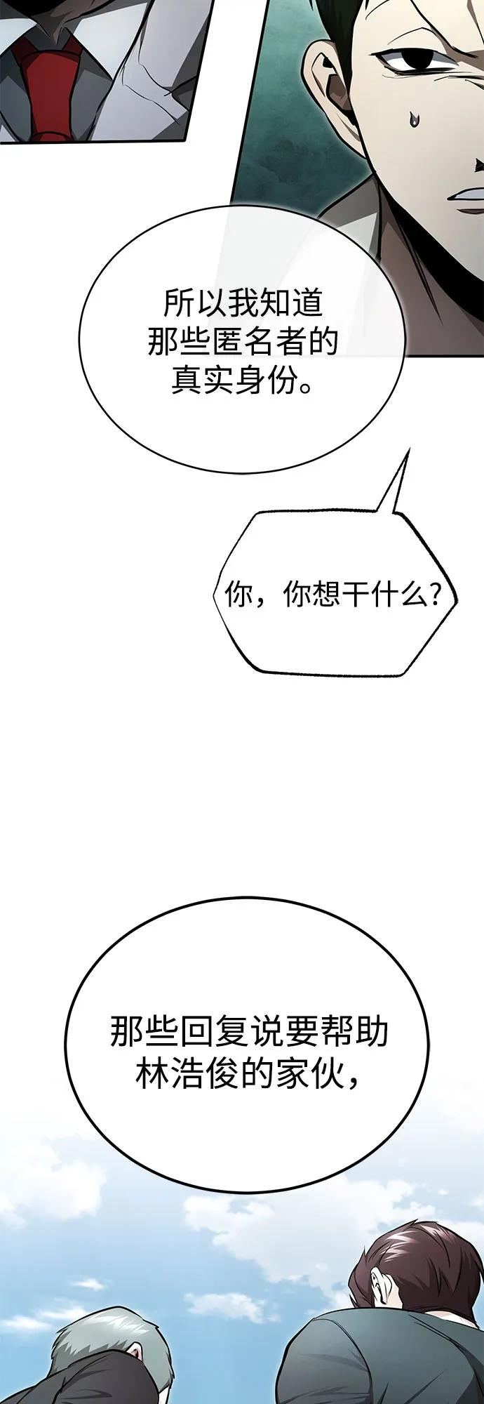78.jpg