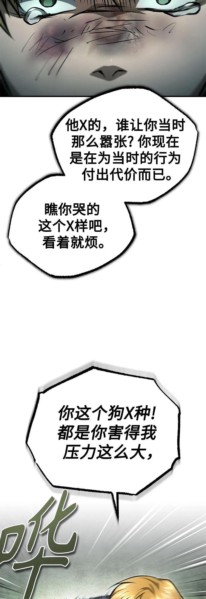 60.jpg