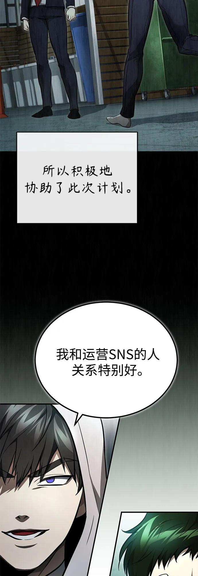 77.jpg