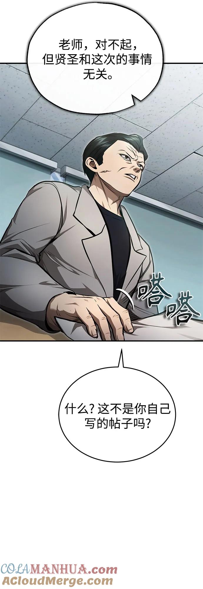 43.jpg