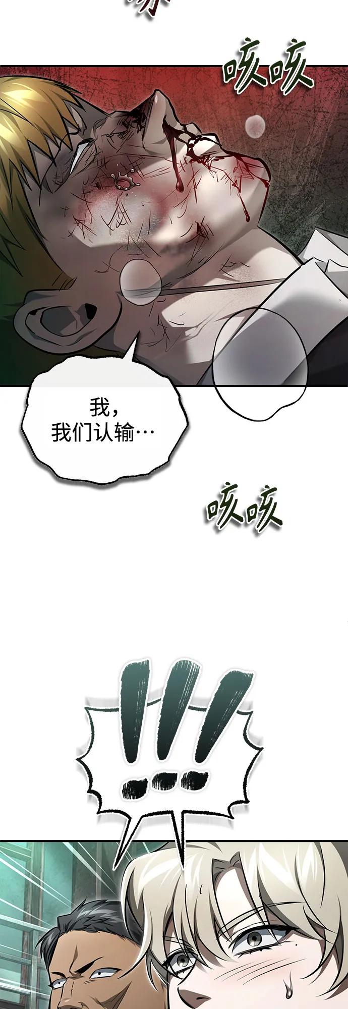 75.jpg