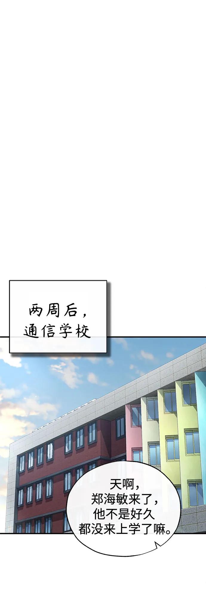 80.jpg