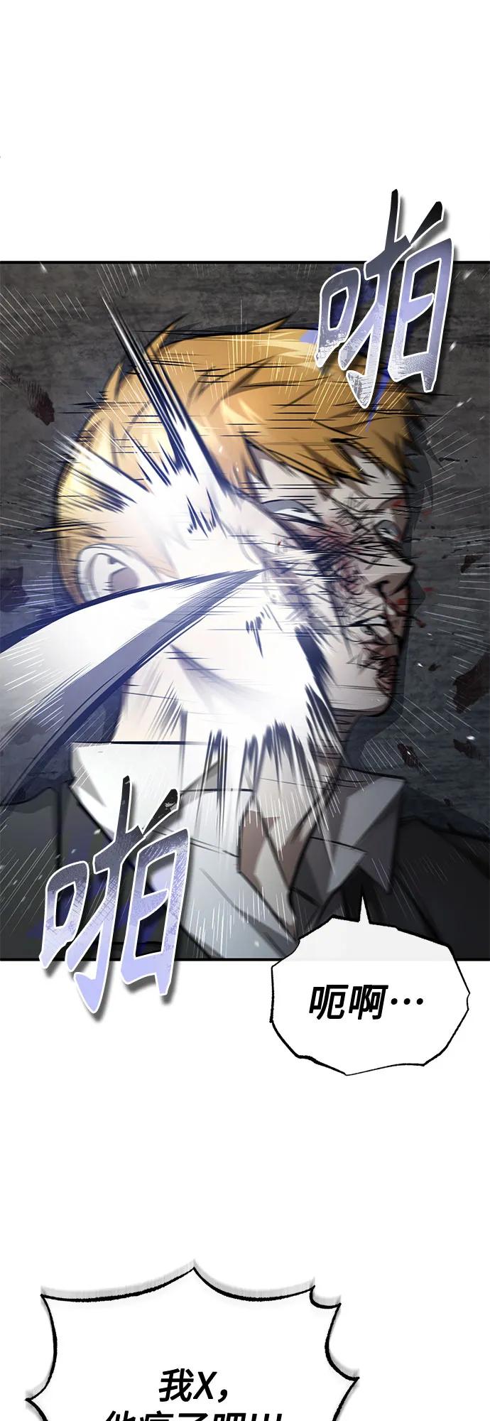 69.jpg