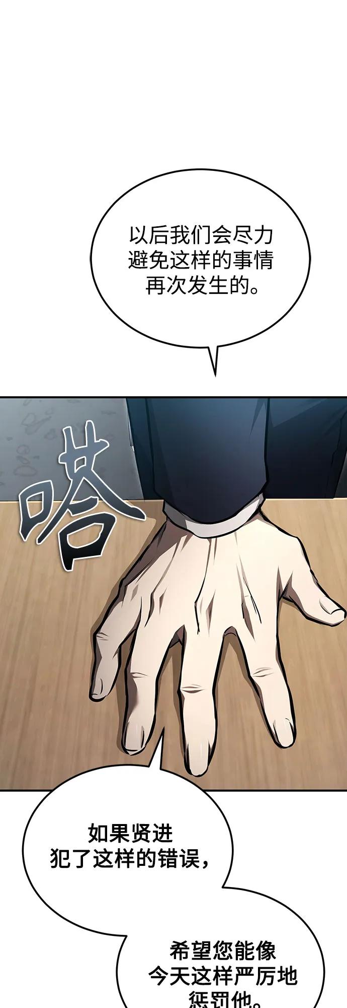 89.jpg
