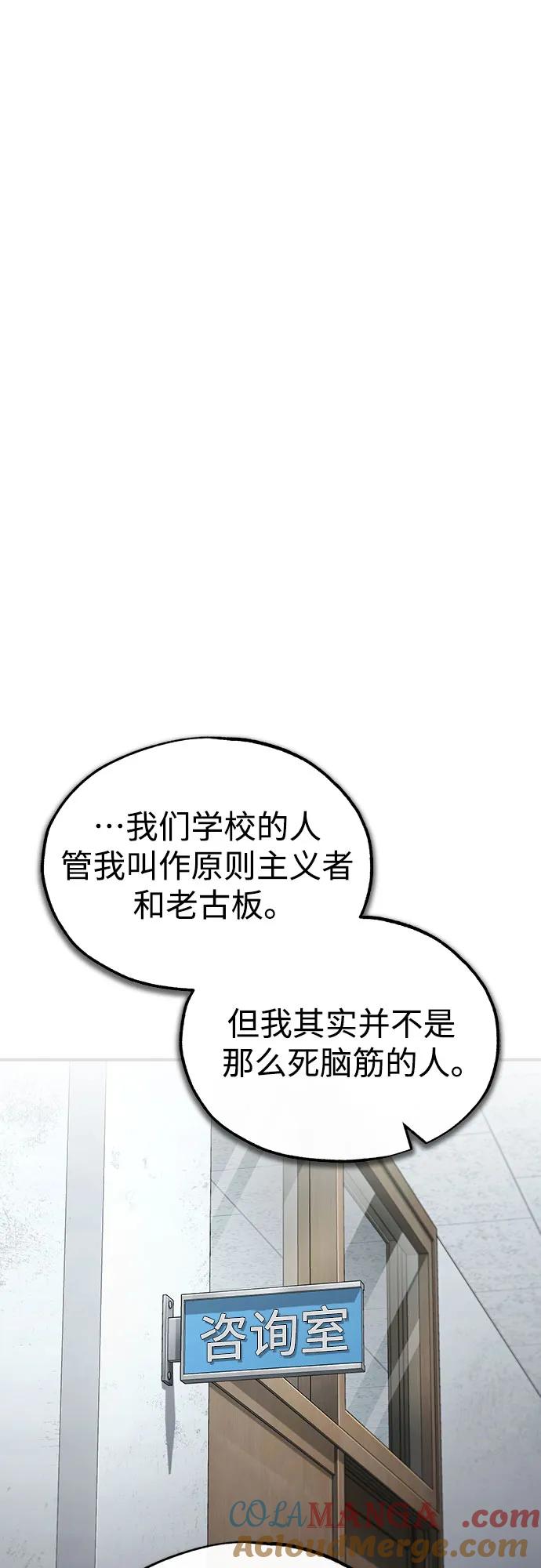 82.jpg