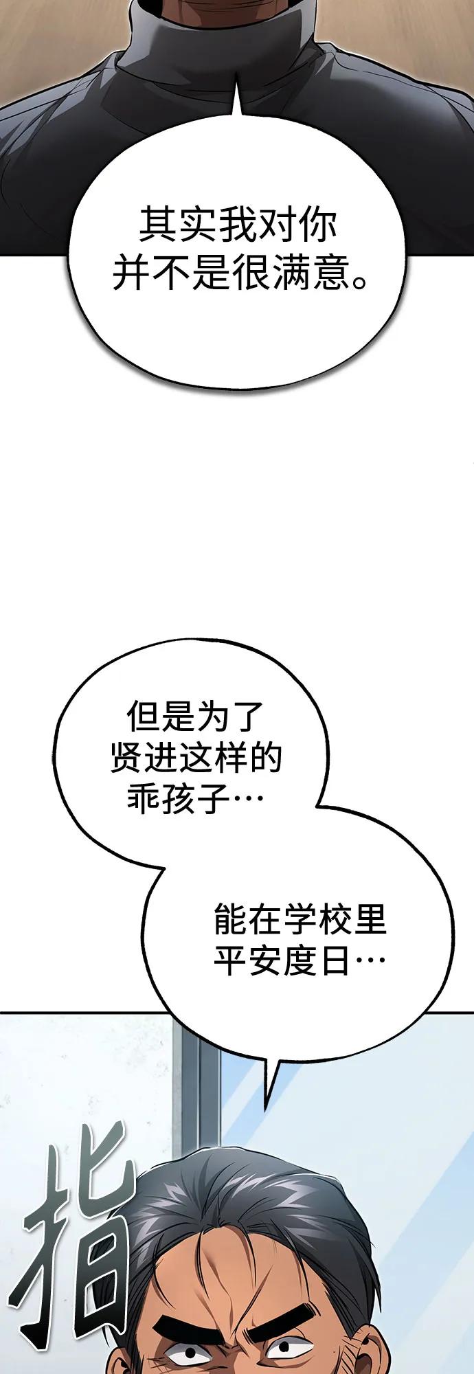 84.jpg