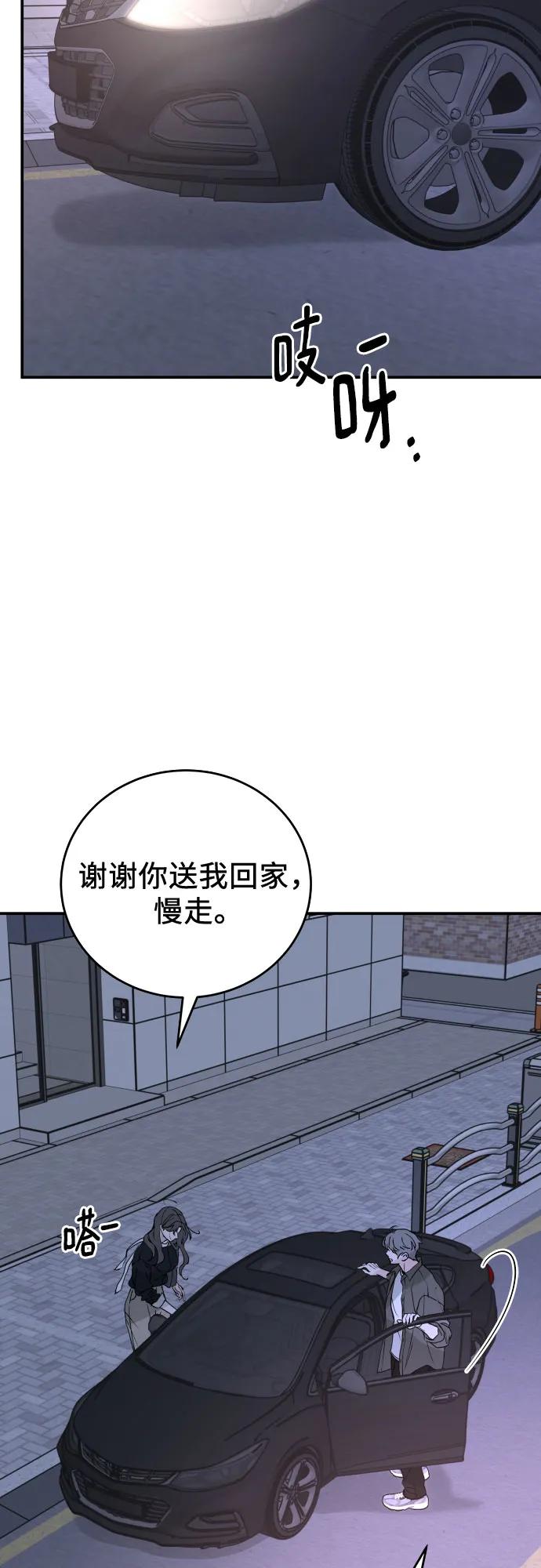 59.jpg