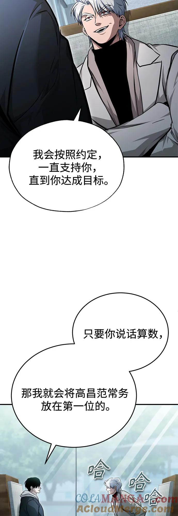 79.jpg