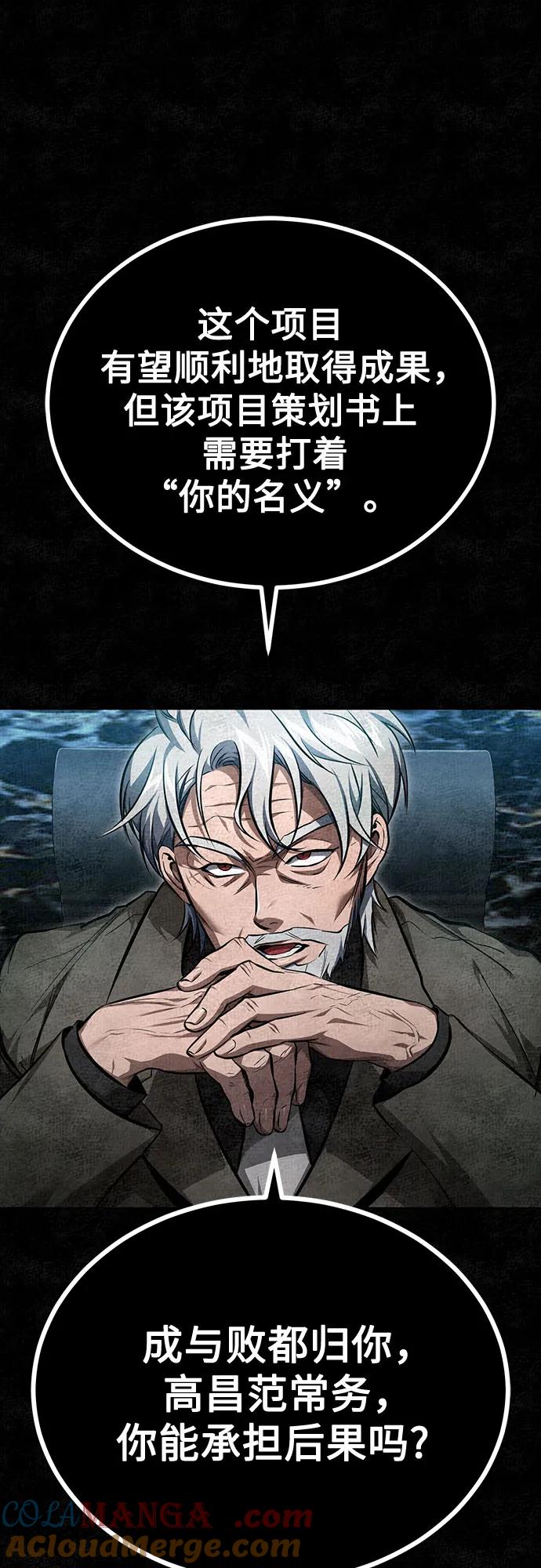 55.jpg