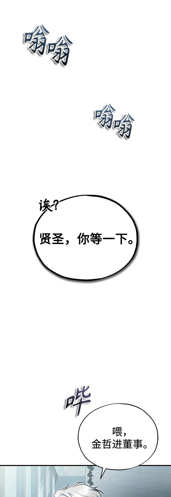 81.jpg
